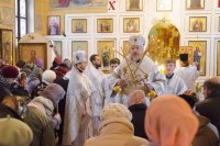 "Отвечать любовью с добрыми намерениями" "Отвечать любовью с добрыми намерениями"