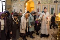 "Отвечать любовью с добрыми намерениями" "Отвечать любовью с добрыми намерениями"