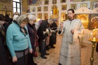 "Отвечать любовью с добрыми намерениями" "Отвечать любовью с добрыми намерениями"