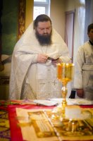 "Отвечать любовью с добрыми намерениями" "Отвечать любовью с добрыми намерениями"