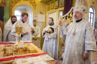 "Отвечать любовью с добрыми намерениями" "Отвечать любовью с добрыми намерениями"