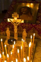 "Отвечать любовью с добрыми намерениями" "Отвечать любовью с добрыми намерениями"