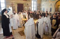 "Отвечать любовью с добрыми намерениями" "Отвечать любовью с добрыми намерениями"