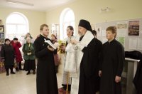 "Отвечать любовью с добрыми намерениями" "Отвечать любовью с добрыми намерениями"