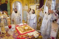 "Отвечать любовью с добрыми намерениями" "Отвечать любовью с добрыми намерениями"