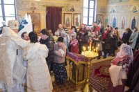 "Отвечать любовью с добрыми намерениями" "Отвечать любовью с добрыми намерениями"