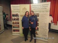 Представитель Гомельской епархии стал лауреатом VII Общероссийской олимпиады школьников по Основам Православной культуры