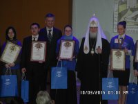 Представитель Гомельской епархии стал лауреатом VII Общероссийской олимпиады школьников по Основам Православной культуры