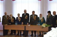 "Урок мужества"