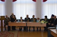 "Урок мужества"