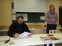 Состоялся семинар для преподавателей воскресных школ Гомельской епархии Состоялся семинар для преподавателей воскресных школ Гомельской епархии
