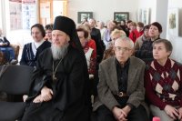 «Христианство: жизнь на груди великана»