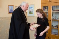 В Гомеле состоялось вручение свидетельств Архиерейской премии и стипендии преподавателям и студентам исторического факультета ГГУ им. Ф. Скорины В Гомеле состоялось вручение свидетельств Архиерейской премии и стипендии преподавателям и студентам исторического факультета ГГУ им. Ф. Скорины