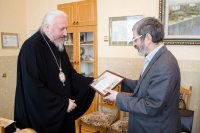 В Гомеле состоялось вручение свидетельств Архиерейской премии и стипендии преподавателям и студентам исторического факультета ГГУ им. Ф. Скорины В Гомеле состоялось вручение свидетельств Архиерейской премии и стипендии преподавателям и студентам исторического факультета ГГУ им. Ф. Скорины