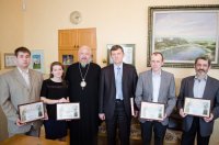 В Гомеле состоялось вручение свидетельств Архиерейской премии и стипендии преподавателям и студентам исторического факультета ГГУ им. Ф. Скорины В Гомеле состоялось вручение свидетельств Архиерейской премии и стипендии преподавателям и студентам исторического факультета ГГУ им. Ф. Скорины