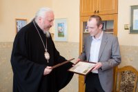 В Гомеле состоялось вручение свидетельств Архиерейской премии и стипендии преподавателям и студентам исторического факультета ГГУ им. Ф. Скорины В Гомеле состоялось вручение свидетельств Архиерейской премии и стипендии преподавателям и студентам исторического факультета ГГУ им. Ф. Скорины