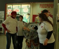 Маленькой помощи не бывает. Любая помощь очень ценна