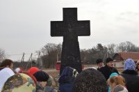 Экскурсия воспитанников воскресной школы Свято-Успенского собора в д. Чёрное