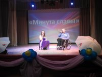 Благочинный Буда-Кошелевского района принял участие в межрайонном конкурсе среди инвалидов «Мистер Икс»