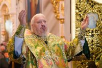 Божественная литургия в Неделю ваий (Вербного Воскресения)