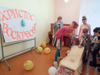 Пасхальные мероприятия для детей с церебральным параличом и спинномозговыми патологиями