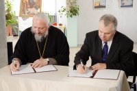 "Призвание любой школы воспитывать человека, делать человека не только образованным, но делать его высоконравственным"