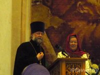 Cеминар работников церковных и публичных библиотек «Духовно-нравственное воспитание и библиотека» Cеминар работников церковных и публичных библиотек «Духовно-нравственное воспитание и библиотека»