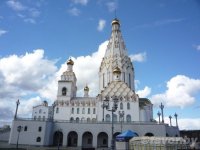 Cеминар работников церковных и публичных библиотек «Духовно-нравственное воспитание и библиотека» Cеминар работников церковных и публичных библиотек «Духовно-нравственное воспитание и библиотека»