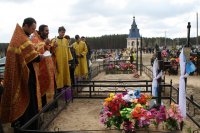 Почтили память священников - участников ВОВ Почтили память священников - участников ВОВ