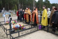 Почтили память священников - участников ВОВ Почтили память священников - участников ВОВ