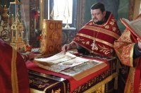 Божественная литургия в Неделю жен-мироносиц