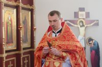 Божественная литургия и чин освящения часовни в честь Св. Дионисия Полоцкого на городском кладбище г.Светлогорска