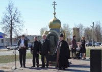 Преосвященнейший Стефан возложил цветы к памятнику отселенным вследствие катастрофы на Чернобыльской АЭС деревням Преосвященнейший Стефан возложил цветы к памятнику отселенным вследствие катастрофы на Чернобыльской АЭС деревням