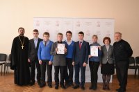 Прошла региональная игра международного интеллектуального турнира «Фавор»