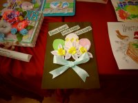 Состоялось подведение итогов смотра-конкурса детского прикладного творчества «Пасхальный фестиваль»