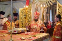 Всенощное бдение в канун 4-ой недели по Пасхе, о расслабленном