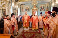 Божественная литургия в Неделю 4-ю по Пасхе, о расслабленном Божественная литургия в Неделю 4-ю по Пасхе, о расслабленном