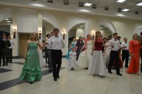 Состоялся Весенний бал молодежи Состоялся Весенний бал молодежи