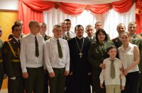 Состоялся Весенний бал молодежи Состоялся Весенний бал молодежи