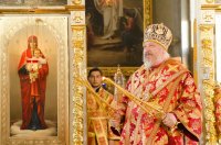 Всенощное бдение в канун дня памяти великомученика Георгия Победоносца