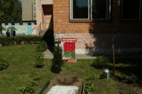 В УО "Ясли-сад №111 г. Гомеля" прошла акция посвященная 70-летию победы