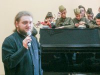 "Над миром вновь, бушует вечный май..." "Над миром вновь, бушует вечный май..."