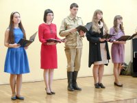 "Над миром вновь, бушует вечный май..." "Над миром вновь, бушует вечный май..."