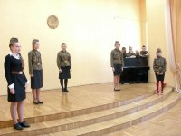 "Над миром вновь, бушует вечный май..." "Над миром вновь, бушует вечный май..."