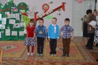 Праздничное заседание клуба «Доверие», объединяющий родителей, дети которых посещают детский сад № 9 Праздничное заседание клуба «Доверие», объединяющий родителей, дети которых посещают детский сад № 9