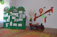 Праздничное заседание клуба «Доверие», объединяющий родителей, дети которых посещают детский сад № 9 Праздничное заседание клуба «Доверие», объединяющий родителей, дети которых посещают детский сад № 9