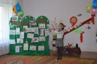 Праздничное заседание клуба «Доверие», объединяющий родителей, дети которых посещают детский сад № 9 Праздничное заседание клуба «Доверие», объединяющий родителей, дети которых посещают детский сад № 9