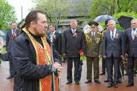 Дань памяти защитнов Отечества