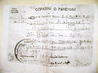 Прихожане Свято-Никольского собора посетили ветеранов Великой Отечественной Войны Прихожане Свято-Никольского собора посетили ветеранов Великой Отечественной Войны