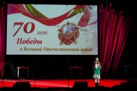 В Гомеле состоялся праздничный концерт, посвященный 70-летию Победы